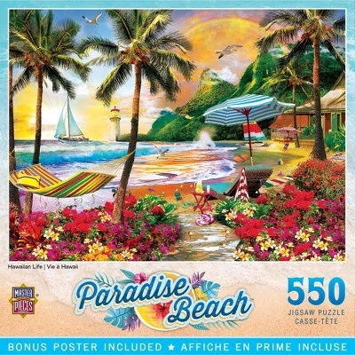 MasterPieces 550 Piece Jigsaw Puzzle For Adults, Family, Or Kids - Hawaiian Life - 18"x24" 1 MasterPieces 550 Piece Jigsaw Puzzle For Adults, Family, Or Kids - Hawaiian Life - 18"x24"