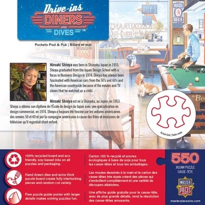 MasterPieces 550 Piece Jigsaw Puzzle For Adults, Family, Or Kids - Pockets Pool & Pub - 18"x24" 3 MasterPieces 550 Piece Jigsaw Puzzle For Adults, Family, Or Kids - Pockets Pool & Pub - 18"x24" - Image 3