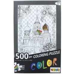 Toynk St. Basil's Cathedral 500 Piece Coloring Jigsaw Puzzle + 6 Markers