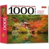 Autumn Foliage in Kyoto, Japan - 1000 Piece Jigsaw Puzzle - by Tuttle Studio (Hardcover)