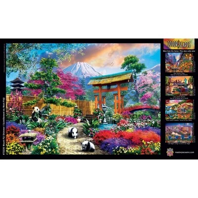 MasterPieces 1000 Piece Jigsaw Puzzle For Adults, Family, Or Kids - Mount Fuji Shimmer - 19.25"x26.75" 4 MasterPieces 1000 Piece Jigsaw Puzzle For Adults, Family, Or Kids - Mount Fuji Shimmer - 19.25"x26.75" - Image 4