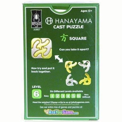 University Games Hanayama Level 6 Cast Metal Brain Teaser Puzzle - Square 2 University Games Hanayama Level 6 Cast Metal Brain Teaser Puzzle - Square - Image 2