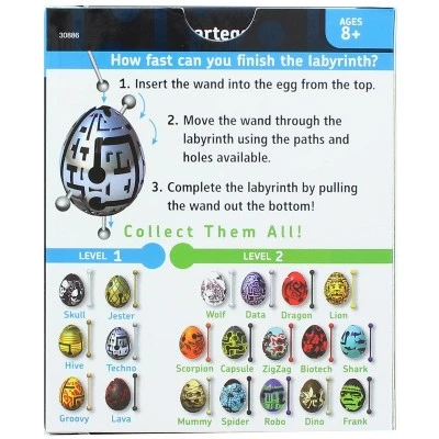 University Games Smart Egg 1-Layer Level 1 Labyrinth Puzzle | Techno 2 University Games Smart Egg 1-Layer Level 1 Labyrinth Puzzle | Techno - Image 2