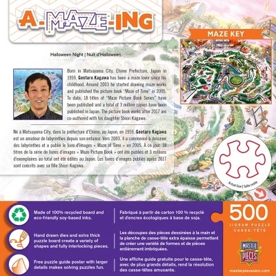 MasterPieces A-Maze-Ing 500 Piece Jigsaw Puzzle For Adults, Family, Or Kids - Halloween Night - 15"x21" 3 MasterPieces A-Maze-Ing 500 Piece Jigsaw Puzzle For Adults, Family, Or Kids - Halloween Night - 15"x21" - Image 3