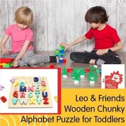 Leo & Friends Wooden Chunky Alphabet Puzzle for Toddlers