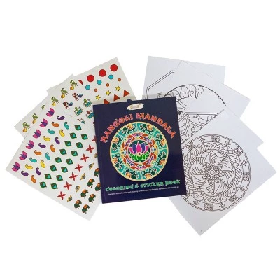 Kulture Khazana Rangoli Mandala Bundle Coloring and Sticker Book with Rangoli Mandala Circular Floor Puzzle - 48pc 4 Kulture Khazana Rangoli Mandala Bundle Coloring and Sticker Book with Rangoli Mandala Circular Floor Puzzle - 48pc - Image 4