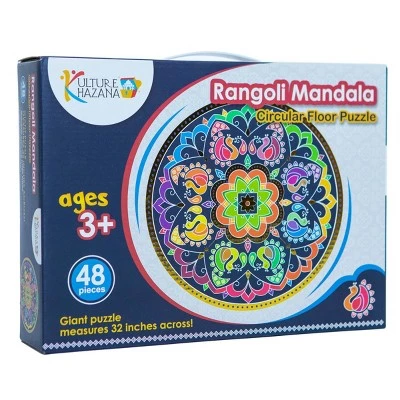 Kulture Khazana Rangoli Mandala Bundle Coloring and Sticker Book with Rangoli Mandala Circular Floor Puzzle - 48pc 5 Kulture Khazana Rangoli Mandala Bundle Coloring and Sticker Book with Rangoli Mandala Circular Floor Puzzle - 48pc - Image 5
