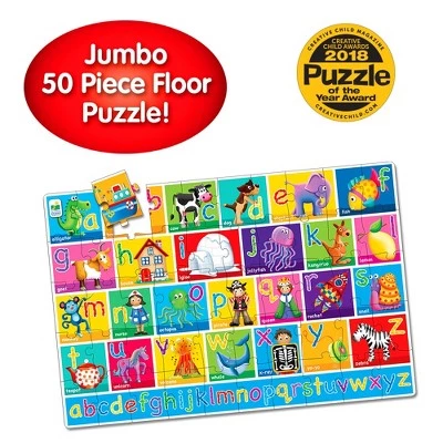 The Learning Journey International The Learning Journey Jumbo Floor Puzzles Alphabet (50 pieces) 1 The Learning Journey International The Learning Journey Jumbo Floor Puzzles Alphabet (50 pieces)