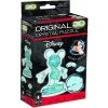 University Games Disney Mickey Mouse 44 Piece 3D Crystal Jigsaw Puzzle | Blue