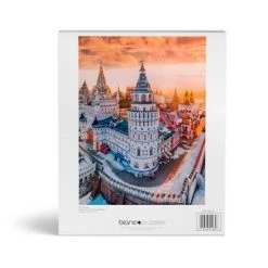 blanc Izmailovo Kremlin Moscow Russia Jigsaw Puzzle - 1000pc -Puzzles Sales 2022 unnamed file 948